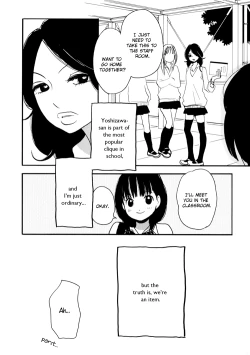 Page 5 of Sugar Complex