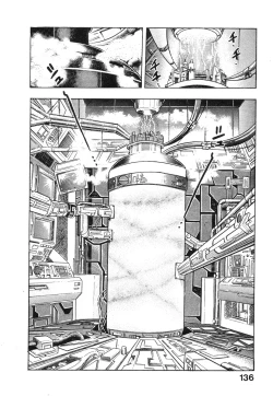 Page 137 of Kikou Jinruiden Body Vol.1