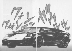 Page 62 of Kikou Jinruiden Body Vol.1