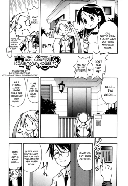 Page 64 of Hadaka Kubiwa Ch.01-02, 06, 09