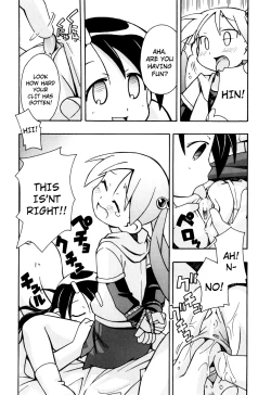 Page 74 of Hadaka Kubiwa Ch.01-02, 06, 09