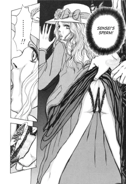 Page 26 of Tonjou Suzy