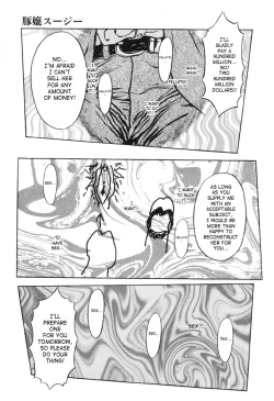 Page 35 of Tonjou Suzy