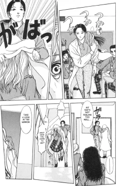 Page 7 of Tonjou Suzy