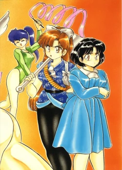 Page 2 of Half & Half