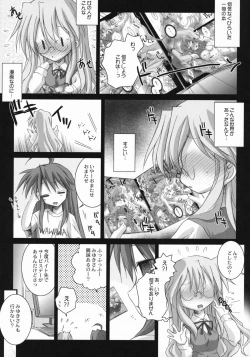 Page 6 of Momoiro Toiki