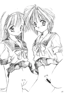 Page 25 of PLEASE EAT ME