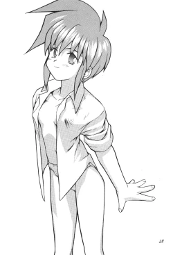 Page 27 of PLEASE EAT ME