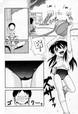 Page 3 of Nakayoshi02