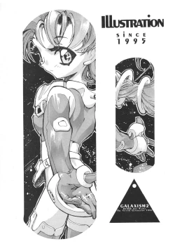 Page 4 of GALAXISM 2