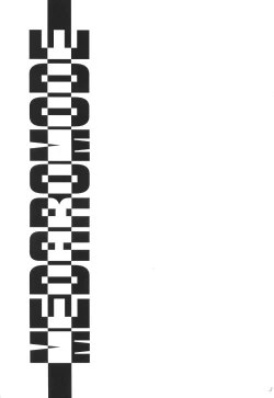 Page 4 of Medaro Mode