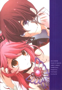 Page 30 of Motto Misete!