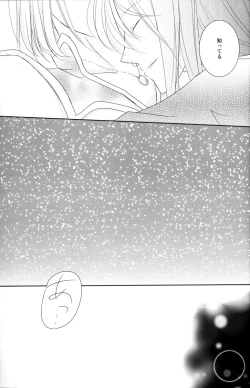 Page 13 of avaricious