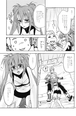 Page 20 of Love Potion!