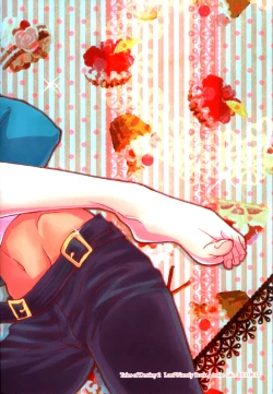 Page 52 of Love Potion!