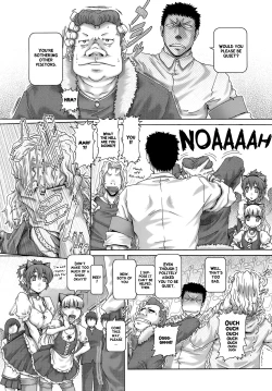 Page 35 of ONE★MOE Ch.1-2