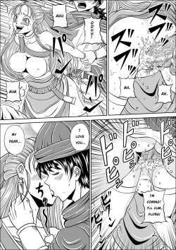 Page 4 of Furareta Bianca | Unrequited love of Vianca