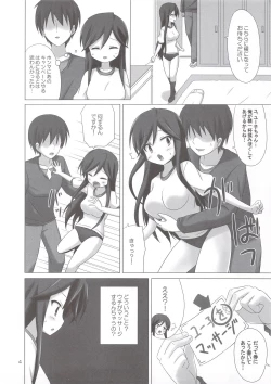 Page 3 of CALLING YOU