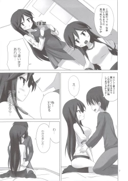 Page 6 of CALLING YOU