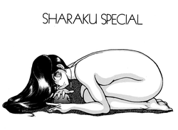 Download SHARAKU SPECIAL