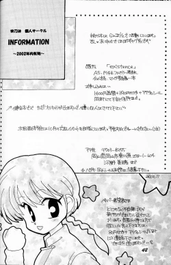 Page 41 of Sugar Lady