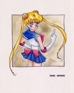 Page 82 of Tentekomai