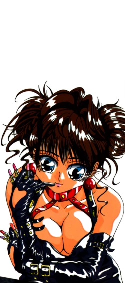 Page 4 of Kokan ni Ekubo