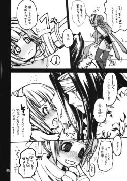 Page 7 of Ragnarok Yawa Level.10