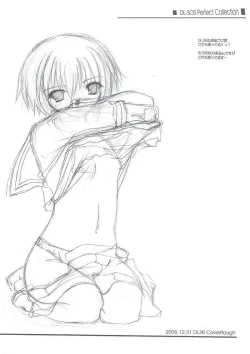 Page 146 of DL-SOS soushuuhen