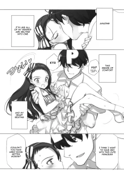 Page 17 of WHEEL OF FORTUNE