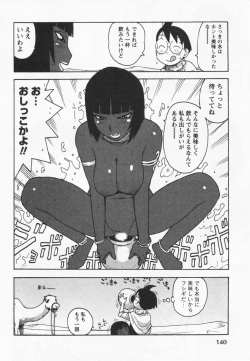 Page 144 of Eve to Love - Eve and Love, The Mechanical sweethearts.