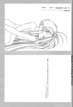 Page 30 of O,My Sadness Episode #1