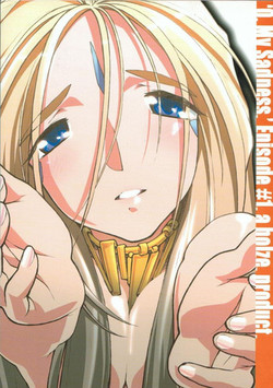 Download O,My Sadness Episode #1