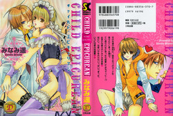 Download CHILD EPICUREAN