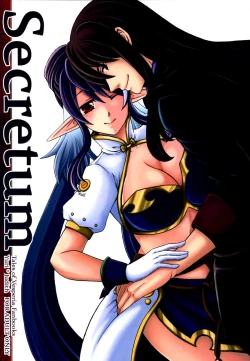 Page 1 of Secretum