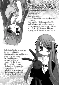 Page 147 of Double Impact