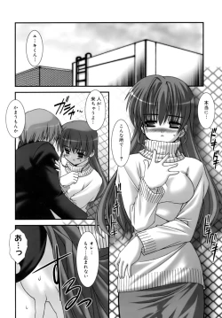 Page 178 of Double Impact