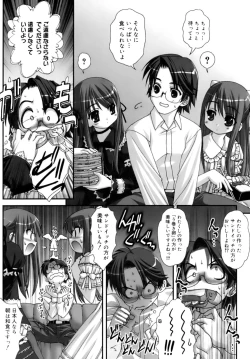 Page 9 of Double Impact