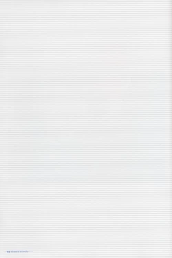 Page 196 of Takamichi Art Works