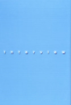 Page 201 of Takamichi Art Works