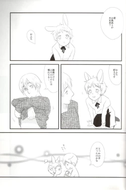 Page 12 of Latvia na noni Netherland Dwarf desu