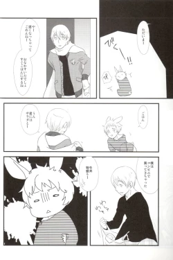 Page 19 of Latvia na noni Netherland Dwarf desu