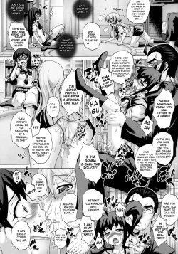 Page 7 of PM 30 Chichi Imouto 3 | My Father and Little Sister 3