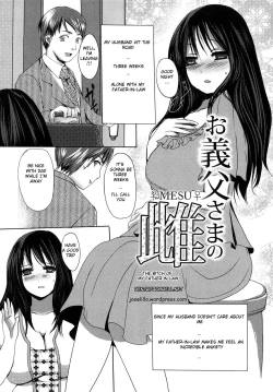 Page 3 of Otou-sama no Mesu | The Bitch of My Father in Law