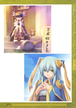 Page 281 of 神採りアルケミーマイスター パーフェクトガイドブック