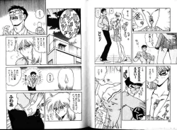 Page 30 of Hokenshitsu e Ikou!