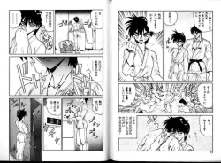 Page 37 of Hokenshitsu e Ikou!