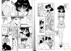 Page 52 of Hokenshitsu e Ikou!