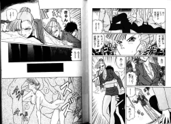 Page 63 of Hokenshitsu e Ikou!