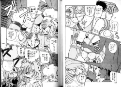 Page 65 of Hokenshitsu e Ikou!